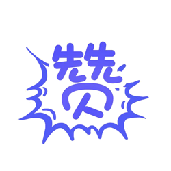 Ȥ��׬Ǯv2.1.5 ��׿��