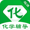 ���λ�ѧ����appv1.0.1 ��׿��