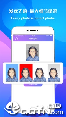 ֤�������v4.4.1 ��׿��