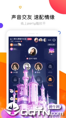 ��������v3.4.1 ��׿��