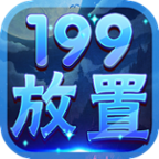 199�����漣v0.0.1 ��׿��