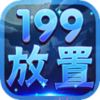 199�����漣v0.0.1 ��׿��