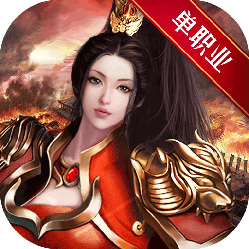 ս�񲻰ܵ�ְҵBT��v1.2.183 ��׿��