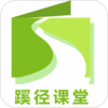 �辶����v3.0.3 ��׿��