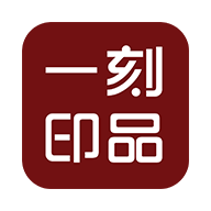 һ��ӡƷv1.0.11 ��׿��