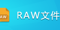 RAW�ļ�