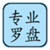 רҵ��ˮ����appv5.1 ���°�