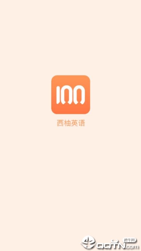 ����Ӣ��appv4.0.0 ���°�