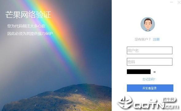 â��������֤ϵͳv1.0 �ٷ���