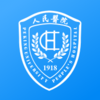 ������ѧ����ҽԺ�ֻ���app����v2.10.9 ��׿��