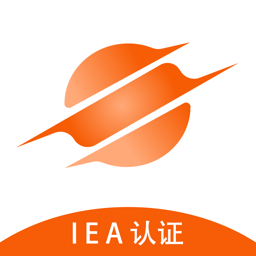 IEA��֤v1.7.0 ��׿��