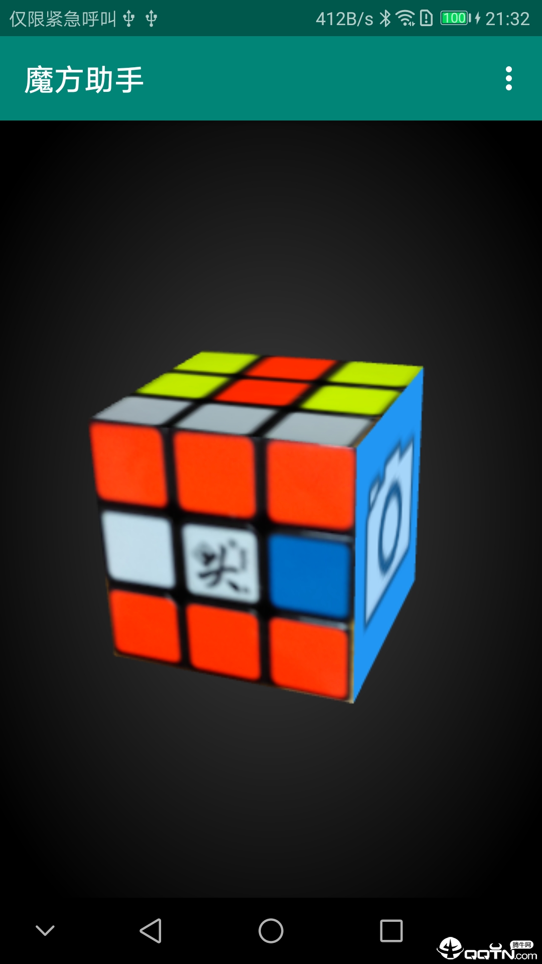 ħ������v1.1.4 ��׿��