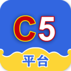 C5ƽ̨v1.0 ��׿��