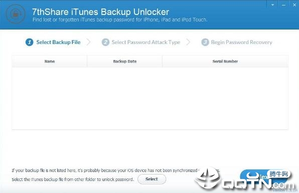 7thShare iTunes Backup Unlockerv1.3.1.4 官方版