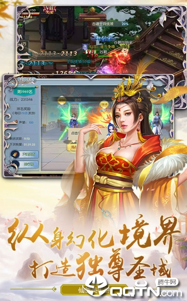 ��������v1.0.0 ��׿��