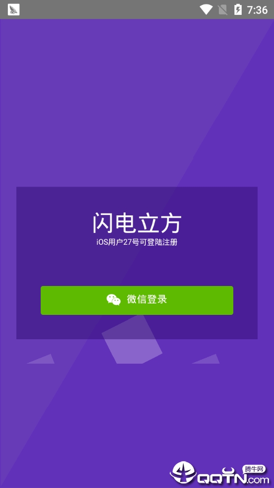 ��������appv1.0.8 ���°�