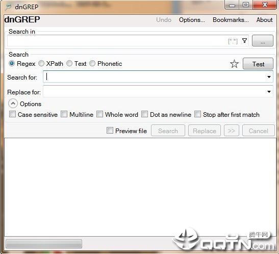 dnGrepv2.8.16 免费版