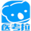 ҽ����ҽѧ������ƽ̨v1.0 �ٷ���