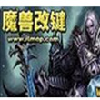 dota�ļ�������ɫ��(ħ�޸ļ�����)