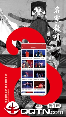 ������appv0.1.13 ���°�
