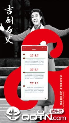 ������appv0.1.13 ���°�