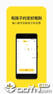 PUPUPULAv1.6.3 ��׿��