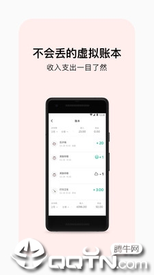 PUPUPULAv1.6.3 ��׿��