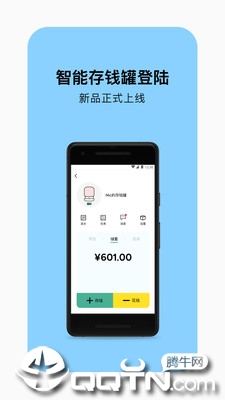 PUPUPULAv1.6.3 ��׿��