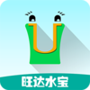����ˮ��appv1.0.1 ���°�