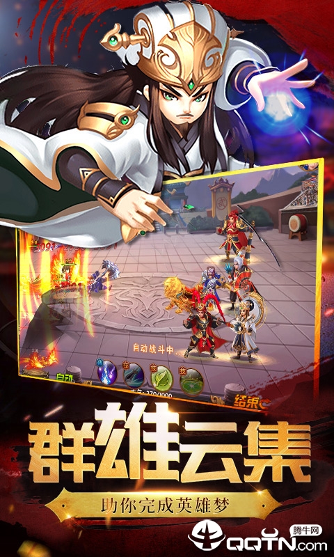 �罫����v1.0.9.99 ��׿��