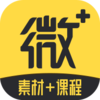΢���ƹܼ�appv2.2.5 ���°�