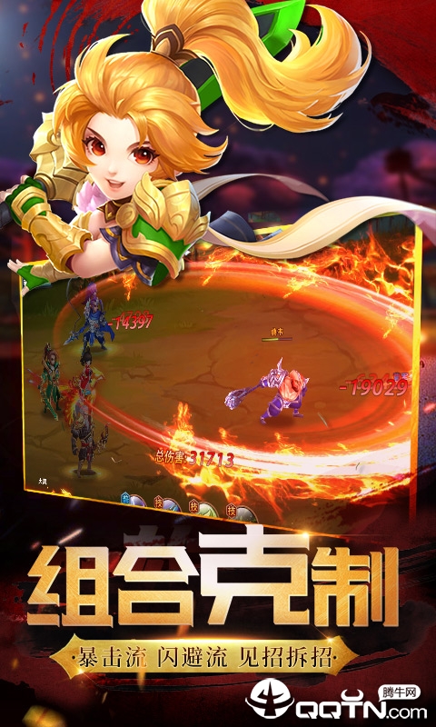 �罫����v1.0.9.99 ��׿��