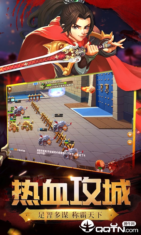 �罫����v1.0.9.99 ��׿��