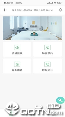 �ں��ʾ�v1.3.3 ��׿��