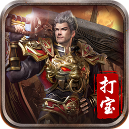 �ػ���֮ɭBT��v1.0.1 ��׿��