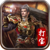 �ػ���֮ɭBT��v1.0.1 ��׿��
