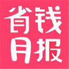 ʡǮ�±�v1.0.0.5 ��׿��