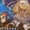 СС�Ͻ��鹹�ĵ۹�ʮ�����޸���v1.0.8 peizhaochen��