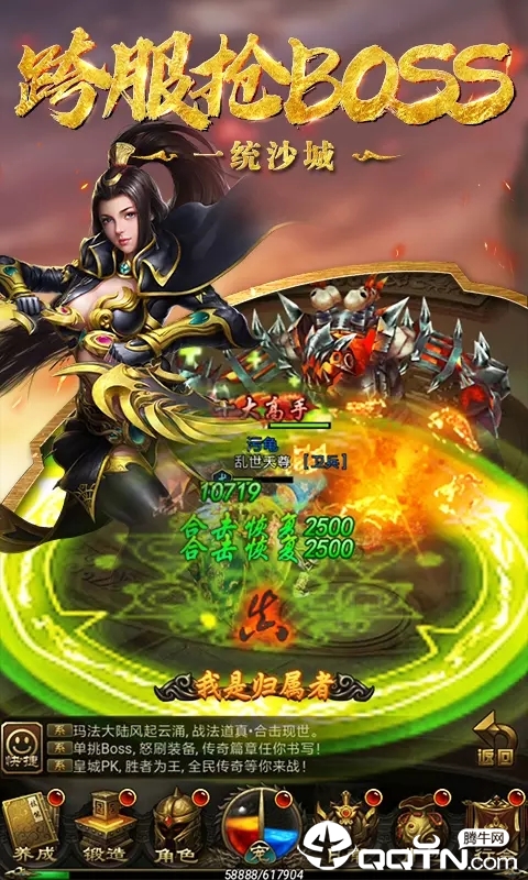 ��������v3.0.3 ��׿��