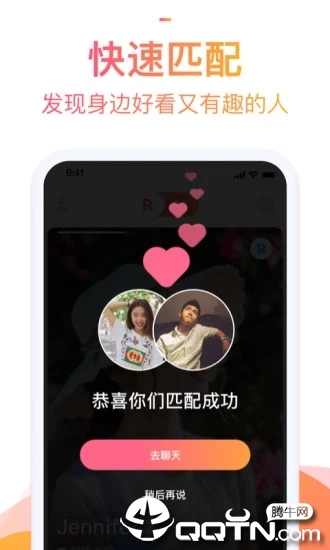 REAL�罻v2.29.0 ��׿��