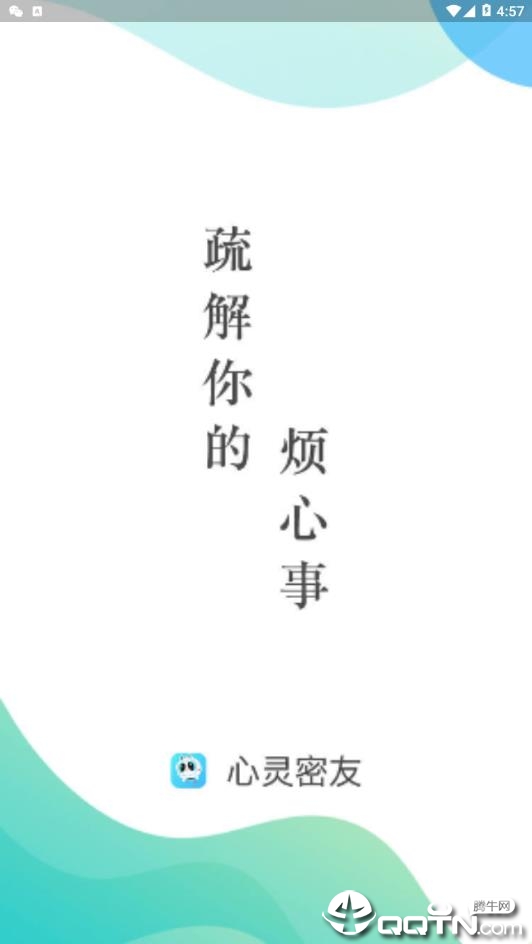��������appv3.1.0 ���°�
