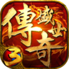 ����ʢ��3�ڹ��޸İ�v1.0.0 ��׿��