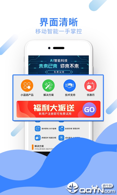 С����appv1.0 ��׿��
