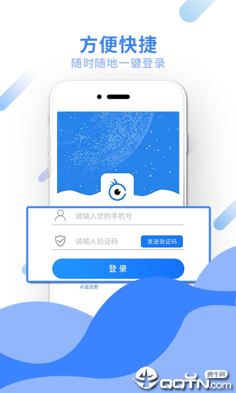 С����appv1.0 ��׿��