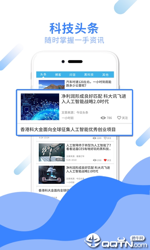 С����appv1.0 ��׿��