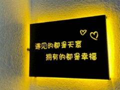 qq����ǩ���ں����� ����ɿ��������