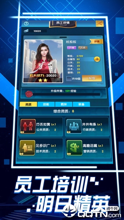 ��Ʒ����v3.168 ��׿��