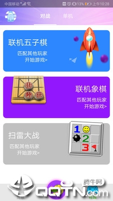 Hi������appv1.1.8 ���°�