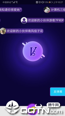 Hi������appv1.1.8 ���°�
