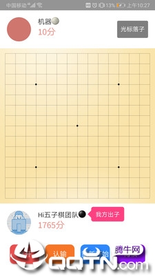Hi������appv1.1.8 ���°�